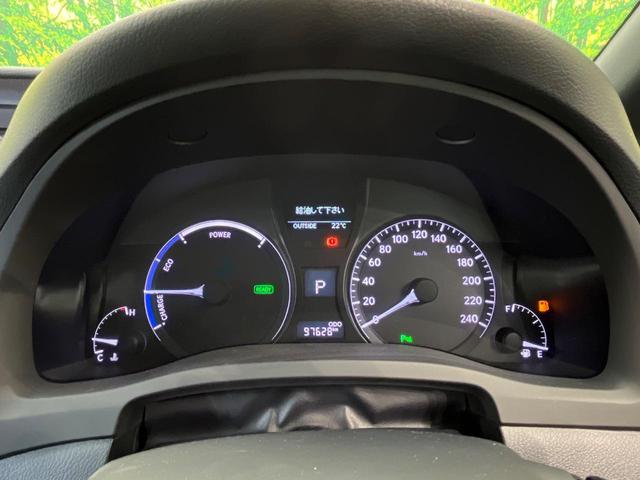 RX RX450h Fスポーツ 4WD サンルーフ 純正ナビ バックカメラ 100V電源 禁煙車 パワーバックドア ハーフレザーシート シートヒーター パワーシート コーナーセンサー スマートキー LEDヘッド ETC クルコン(30枚目)