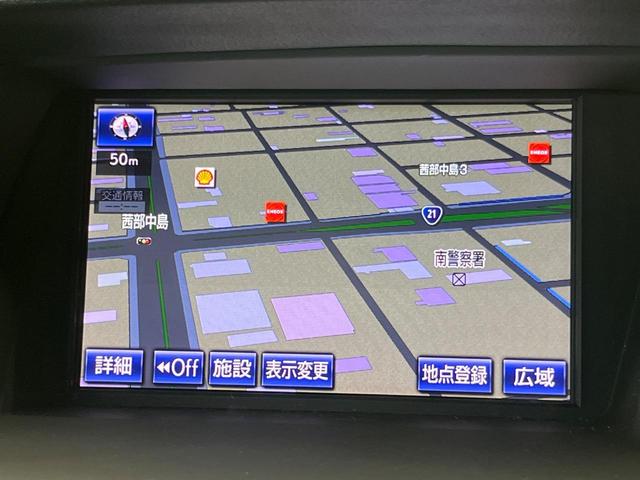 RX RX450h Fスポーツ 4WD サンルーフ 純正ナビ バックカメラ 100V電源 禁煙車 パワーバックドア ハーフレザーシート シートヒーター パワーシート コーナーセンサー スマートキー LEDヘッド ETC クルコン(32枚目)