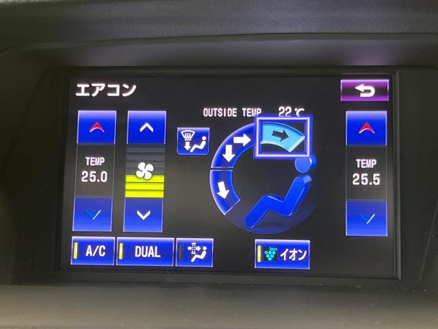 RX RX450h Fスポーツ 4WD サンルーフ 純正ナビ バックカメラ 100V電源 禁煙車 パワーバックドア ハーフレザーシート シートヒーター パワーシート コーナーセンサー スマートキー LEDヘッド ETC クルコン(33枚目)