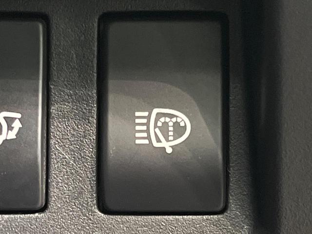 RX RX450h Fスポーツ 4WD サンルーフ 純正ナビ バックカメラ 100V電源 禁煙車 パワーバックドア ハーフレザーシート シートヒーター パワーシート コーナーセンサー スマートキー LEDヘッド ETC クルコン(40枚目)