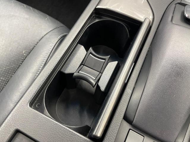 RX RX450h Fスポーツ 4WD サンルーフ 純正ナビ バックカメラ 100V電源 禁煙車 パワーバックドア ハーフレザーシート シートヒーター パワーシート コーナーセンサー スマートキー LEDヘッド ETC クルコン(51枚目)