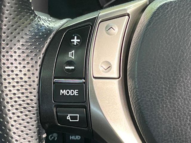 RX RX450h Fスポーツ 4WD サンルーフ 純正ナビ バックカメラ 100V電源 禁煙車 パワーバックドア ハーフレザーシート シートヒーター パワーシート コーナーセンサー スマートキー LEDヘッド ETC クルコン(55枚目)