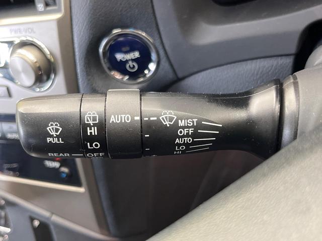 RX RX450h Fスポーツ 4WD サンルーフ 純正ナビ バックカメラ 100V電源 禁煙車 パワーバックドア ハーフレザーシート シートヒーター パワーシート コーナーセンサー スマートキー LEDヘッド ETC クルコン(57枚目)