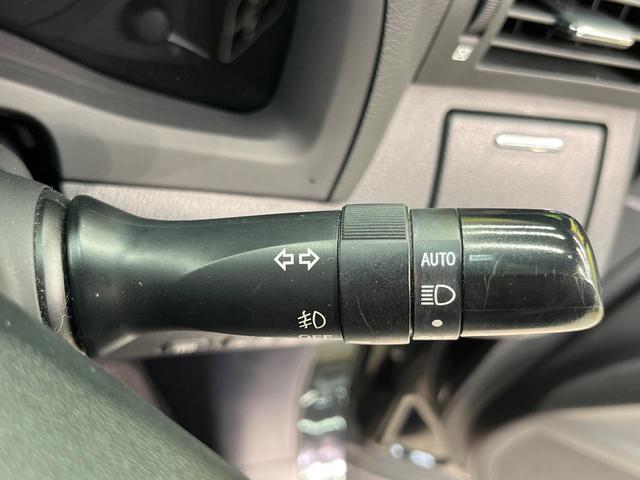 RX RX450h Fスポーツ 4WD サンルーフ 純正ナビ バックカメラ 100V電源 禁煙車 パワーバックドア ハーフレザーシート シートヒーター パワーシート コーナーセンサー スマートキー LEDヘッド ETC クルコン(58枚目)