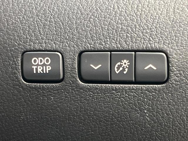 RX RX450h Fスポーツ 4WD サンルーフ 純正ナビ バックカメラ 100V電源 禁煙車 パワーバックドア ハーフレザーシート シートヒーター パワーシート コーナーセンサー スマートキー LEDヘッド ETC クルコン(66枚目)