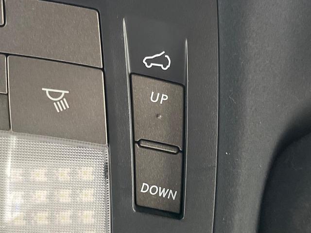 RX RX450h Fスポーツ 4WD サンルーフ 純正ナビ バックカメラ 100V電源 禁煙車 パワーバックドア ハーフレザーシート シートヒーター パワーシート コーナーセンサー スマートキー LEDヘッド ETC クルコン(70枚目)