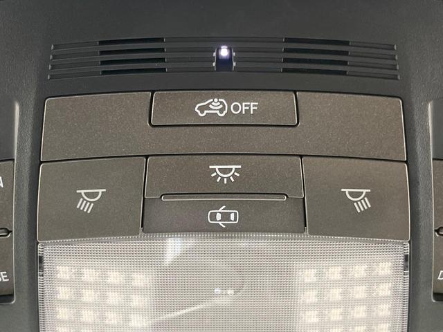 RX RX450h Fスポーツ 4WD サンルーフ 純正ナビ バックカメラ 100V電源 禁煙車 パワーバックドア ハーフレザーシート シートヒーター パワーシート コーナーセンサー スマートキー LEDヘッド ETC クルコン(71枚目)