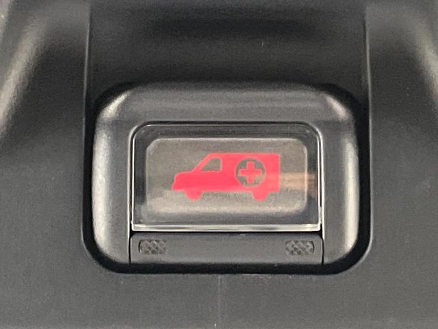 RX RX450h Fスポーツ 4WD サンルーフ 純正ナビ バックカメラ 100V電源 禁煙車 パワーバックドア ハーフレザーシート シートヒーター パワーシート コーナーセンサー スマートキー LEDヘッド ETC クルコン(72枚目)