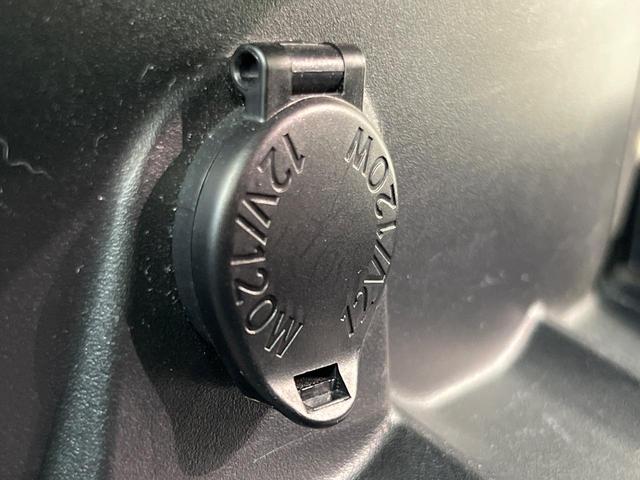 RX RX450h Fスポーツ 4WD サンルーフ 純正ナビ バックカメラ 100V電源 禁煙車 パワーバックドア ハーフレザーシート シートヒーター パワーシート コーナーセンサー スマートキー LEDヘッド ETC クルコン(73枚目)