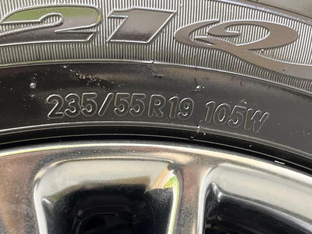 RX RX450h Fスポーツ 4WD サンルーフ 純正ナビ バックカメラ 100V電源 禁煙車 パワーバックドア ハーフレザーシート シートヒーター パワーシート コーナーセンサー スマートキー LEDヘッド ETC クルコン(75枚目)