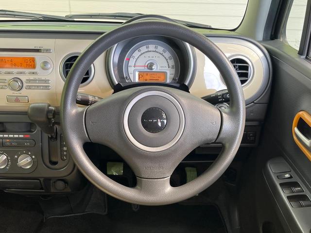 アルトラパン Ｇ　禁煙車　スマートキー　ＣＤ再生　ベンチシート　盗難防止装置　プライバシーガラス　シートリフター　イモビライザー（15枚目）