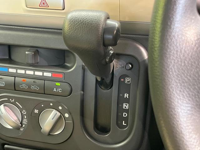 アルトラパン Ｇ　禁煙車　スマートキー　ＣＤ再生　ベンチシート　盗難防止装置　プライバシーガラス　シートリフター　イモビライザー（36枚目）