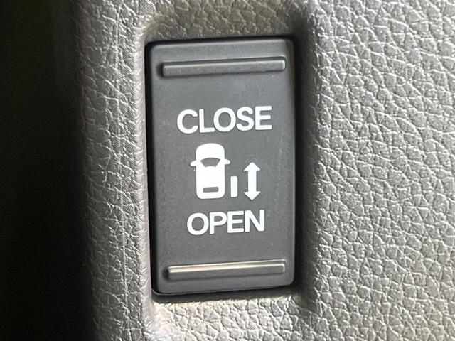 ステップワゴン e:HEVスパーダ 両側電動スライド 11.4型ナビ バックカメラ ホンダセンシング レーダークルーズ 禁煙車 シートヒーター コーナーセンサー レーンキープ スマートキー LEDヘッド ETC オートマチックハイビーム(36枚目)