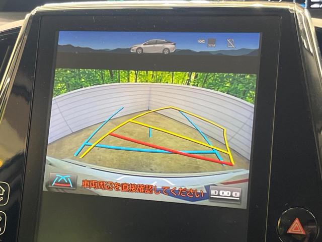 プリウスＰＨＶ Ａプレミアム　禁煙車　モデリスタ　１１．６型ナビ　衝突軽減　レーダークルーズ　ＢＳＭ　ＨＵＤ　パーキングアシスト　合皮レザー　パワーシート　シートヒーター　クリアランスソナー　モデリスタ１８インチＡＷ　ＡＣ１００Ｖ（4枚目）