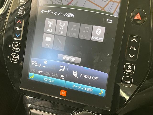 プリウスＰＨＶ Ａプレミアム　禁煙車　モデリスタ　１１．６型ナビ　衝突軽減　レーダークルーズ　ＢＳＭ　ＨＵＤ　パーキングアシスト　合皮レザー　パワーシート　シートヒーター　クリアランスソナー　モデリスタ１８インチＡＷ　ＡＣ１００Ｖ（32枚目）
