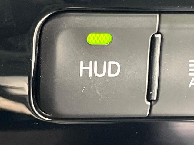 プリウスＰＨＶ Ａプレミアム　禁煙車　モデリスタ　１１．６型ナビ　衝突軽減　レーダークルーズ　ＢＳＭ　ＨＵＤ　パーキングアシスト　合皮レザー　パワーシート　シートヒーター　クリアランスソナー　モデリスタ１８インチＡＷ　ＡＣ１００Ｖ（35枚目）
