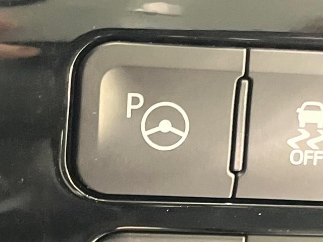 プリウスＰＨＶ Ａプレミアム　禁煙車　モデリスタ　１１．６型ナビ　衝突軽減　レーダークルーズ　ＢＳＭ　ＨＵＤ　パーキングアシスト　合皮レザー　パワーシート　シートヒーター　クリアランスソナー　モデリスタ１８インチＡＷ　ＡＣ１００Ｖ（36枚目）