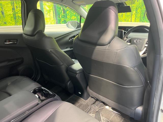 プリウスＰＨＶ Ａプレミアム　禁煙車　モデリスタ　１１．６型ナビ　衝突軽減　レーダークルーズ　ＢＳＭ　ＨＵＤ　パーキングアシスト　合皮レザー　パワーシート　シートヒーター　クリアランスソナー　モデリスタ１８インチＡＷ　ＡＣ１００Ｖ（40枚目）