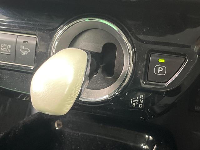 プリウスＰＨＶ Ａプレミアム　禁煙車　モデリスタ　１１．６型ナビ　衝突軽減　レーダークルーズ　ＢＳＭ　ＨＵＤ　パーキングアシスト　合皮レザー　パワーシート　シートヒーター　クリアランスソナー　モデリスタ１８インチＡＷ　ＡＣ１００Ｖ（42枚目）