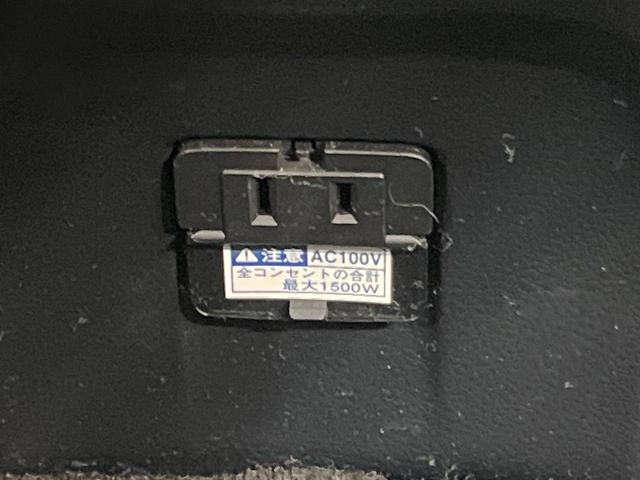 プリウスＰＨＶ Ａプレミアム　禁煙車　モデリスタ　１１．６型ナビ　衝突軽減　レーダークルーズ　ＢＳＭ　ＨＵＤ　パーキングアシスト　合皮レザー　パワーシート　シートヒーター　クリアランスソナー　モデリスタ１８インチＡＷ　ＡＣ１００Ｖ（47枚目）