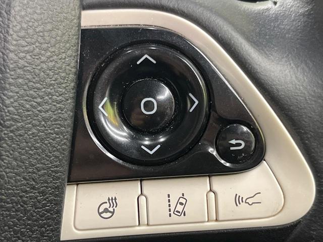プリウスＰＨＶ Ａプレミアム　禁煙車　モデリスタ　１１．６型ナビ　衝突軽減　レーダークルーズ　ＢＳＭ　ＨＵＤ　パーキングアシスト　合皮レザー　パワーシート　シートヒーター　クリアランスソナー　モデリスタ１８インチＡＷ　ＡＣ１００Ｖ（53枚目）