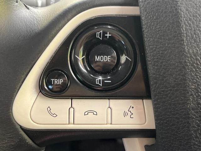プリウスＰＨＶ Ａプレミアム　禁煙車　モデリスタ　１１．６型ナビ　衝突軽減　レーダークルーズ　ＢＳＭ　ＨＵＤ　パーキングアシスト　合皮レザー　パワーシート　シートヒーター　クリアランスソナー　モデリスタ１８インチＡＷ　ＡＣ１００Ｖ（54枚目）