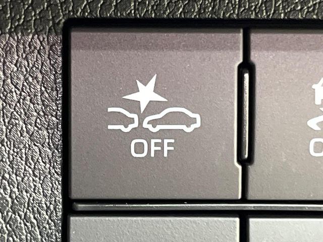 ムーヴキャンバス ストライプスG 届出済未使用車 両側電動ドア スマートアシスト コーナーセンサー スマートキー LEDヘッド オートマチックハイビーム 車線逸脱警報 誤発進お知らせ機能 先行車発進お知らせ機能 オートライト(4枚目)