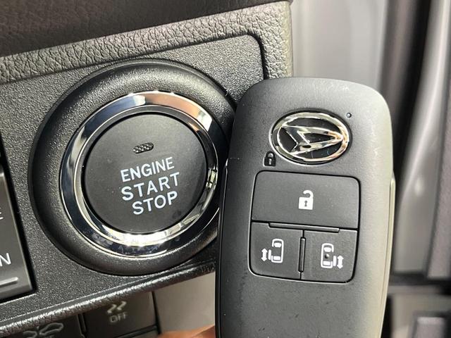 ムーヴキャンバス ストライプスG 届出済未使用車 両側電動ドア スマートアシスト コーナーセンサー スマートキー LEDヘッド オートマチックハイビーム 車線逸脱警報 誤発進お知らせ機能 先行車発進お知らせ機能 オートライト(6枚目)