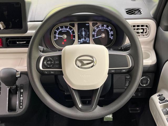 ムーヴキャンバス ストライプスG 届出済未使用車 両側電動ドア スマートアシスト コーナーセンサー スマートキー LEDヘッド オートマチックハイビーム 車線逸脱警報 誤発進お知らせ機能 先行車発進お知らせ機能 オートライト(11枚目)