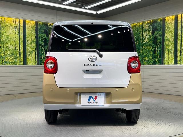 ムーヴキャンバス ストライプスG 届出済未使用車 両側電動ドア スマートアシスト コーナーセンサー スマートキー LEDヘッド オートマチックハイビーム 車線逸脱警報 誤発進お知らせ機能 先行車発進お知らせ機能 オートライト(15枚目)