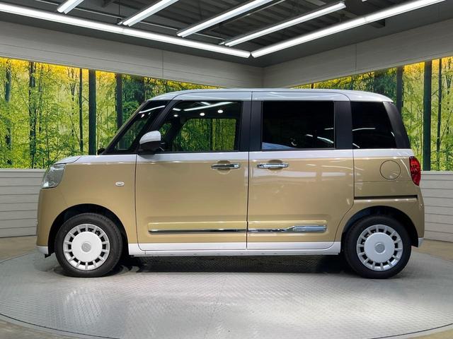 ムーヴキャンバス ストライプスG 届出済未使用車 両側電動ドア スマートアシスト コーナーセンサー スマートキー LEDヘッド オートマチックハイビーム 車線逸脱警報 誤発進お知らせ機能 先行車発進お知らせ機能 オートライト(25枚目)