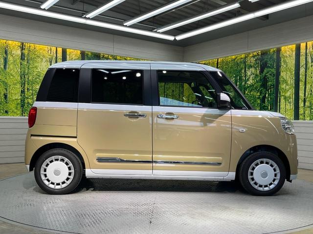 ムーヴキャンバス ストライプスG 届出済未使用車 両側電動ドア スマートアシスト コーナーセンサー スマートキー LEDヘッド オートマチックハイビーム 車線逸脱警報 誤発進お知らせ機能 先行車発進お知らせ機能 オートライト(27枚目)