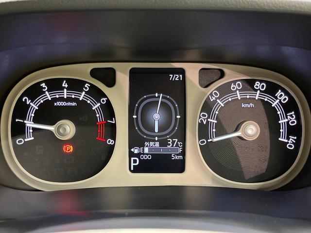 ムーヴキャンバス ストライプスG 届出済未使用車 両側電動ドア スマートアシスト コーナーセンサー スマートキー LEDヘッド オートマチックハイビーム 車線逸脱警報 誤発進お知らせ機能 先行車発進お知らせ機能 オートライト(29枚目)