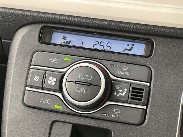 ムーヴキャンバス ストライプスG 届出済未使用車 両側電動ドア スマートアシスト コーナーセンサー スマートキー LEDヘッド オートマチックハイビーム 車線逸脱警報 誤発進お知らせ機能 先行車発進お知らせ機能 オートライト(30枚目)