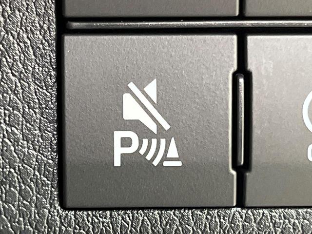 ムーヴキャンバス ストライプスG 届出済未使用車 両側電動ドア スマートアシスト コーナーセンサー スマートキー LEDヘッド オートマチックハイビーム 車線逸脱警報 誤発進お知らせ機能 先行車発進お知らせ機能 オートライト(31枚目)