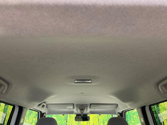 ムーヴキャンバス ストライプスG 届出済未使用車 両側電動ドア スマートアシスト コーナーセンサー スマートキー LEDヘッド オートマチックハイビーム 車線逸脱警報 誤発進お知らせ機能 先行車発進お知らせ機能 オートライト(37枚目)