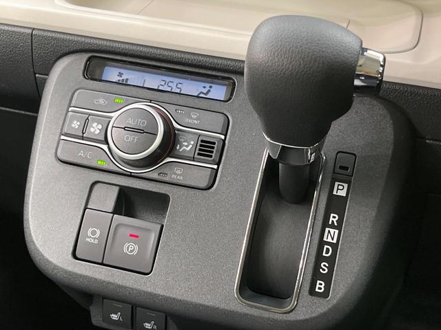 ムーヴキャンバス ストライプスG 届出済未使用車 両側電動ドア スマートアシスト コーナーセンサー スマートキー LEDヘッド オートマチックハイビーム 車線逸脱警報 誤発進お知らせ機能 先行車発進お知らせ機能 オートライト(38枚目)