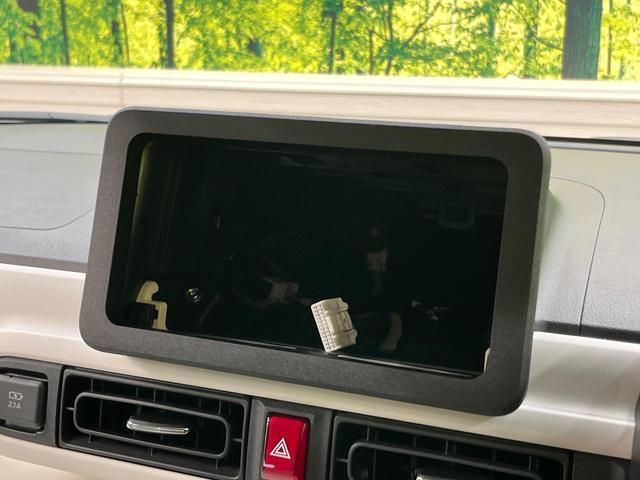 ムーヴキャンバス ストライプスG 届出済未使用車 両側電動ドア スマートアシスト コーナーセンサー スマートキー LEDヘッド オートマチックハイビーム 車線逸脱警報 誤発進お知らせ機能 先行車発進お知らせ機能 オートライト(41枚目)