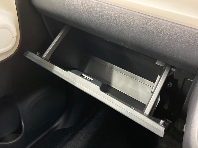 ムーヴキャンバス ストライプスG 届出済未使用車 両側電動ドア スマートアシスト コーナーセンサー スマートキー LEDヘッド オートマチックハイビーム 車線逸脱警報 誤発進お知らせ機能 先行車発進お知らせ機能 オートライト(43枚目)