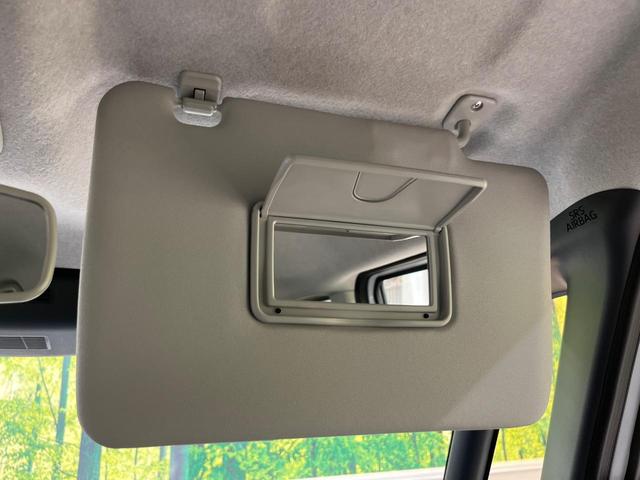 ムーヴキャンバス ストライプスG 届出済未使用車 両側電動ドア スマートアシスト コーナーセンサー スマートキー LEDヘッド オートマチックハイビーム 車線逸脱警報 誤発進お知らせ機能 先行車発進お知らせ機能 オートライト(47枚目)