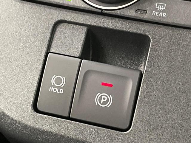 ムーヴキャンバス ストライプスG 届出済未使用車 両側電動ドア スマートアシスト コーナーセンサー スマートキー LEDヘッド オートマチックハイビーム 車線逸脱警報 誤発進お知らせ機能 先行車発進お知らせ機能 オートライト(48枚目)