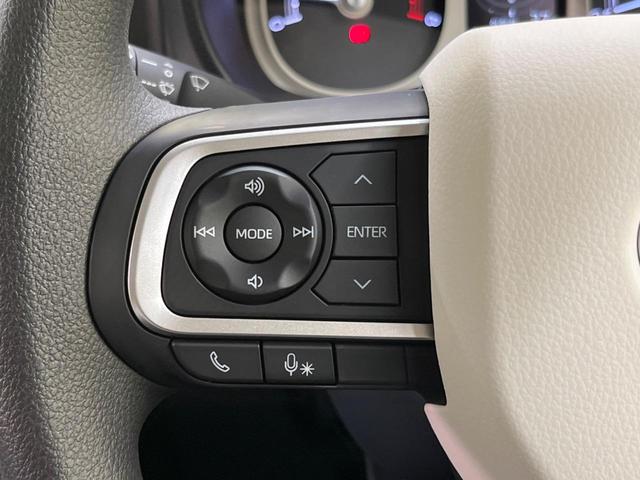 ムーヴキャンバス ストライプスG 届出済未使用車 両側電動ドア スマートアシスト コーナーセンサー スマートキー LEDヘッド オートマチックハイビーム 車線逸脱警報 誤発進お知らせ機能 先行車発進お知らせ機能 オートライト(51枚目)