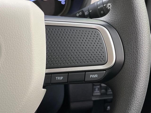 ムーヴキャンバス ストライプスG 届出済未使用車 両側電動ドア スマートアシスト コーナーセンサー スマートキー LEDヘッド オートマチックハイビーム 車線逸脱警報 誤発進お知らせ機能 先行車発進お知らせ機能 オートライト(52枚目)