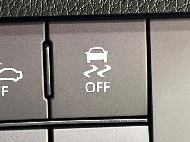 ムーヴキャンバス ストライプスG 届出済未使用車 両側電動ドア スマートアシスト コーナーセンサー スマートキー LEDヘッド オートマチックハイビーム 車線逸脱警報 誤発進お知らせ機能 先行車発進お知らせ機能 オートライト(53枚目)