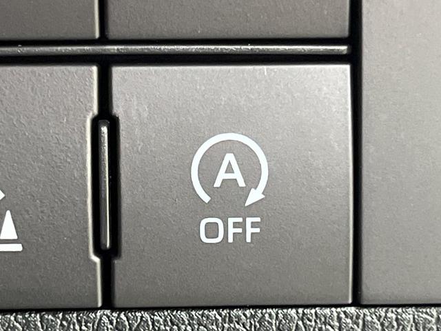 ムーヴキャンバス ストライプスG 届出済未使用車 両側電動ドア スマートアシスト コーナーセンサー スマートキー LEDヘッド オートマチックハイビーム 車線逸脱警報 誤発進お知らせ機能 先行車発進お知らせ機能 オートライト(54枚目)