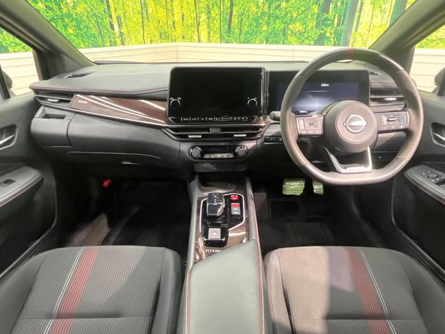 オーラ ニスモ 純正9インチナビ 全周囲カメラ エマージェンシーブレーキ プロパイロット 禁煙車 ハーフレザーシート コーナーセンサー スマートキー LEDヘッド ETC オートマチックハイビーム 車線逸脱警報(2枚目)