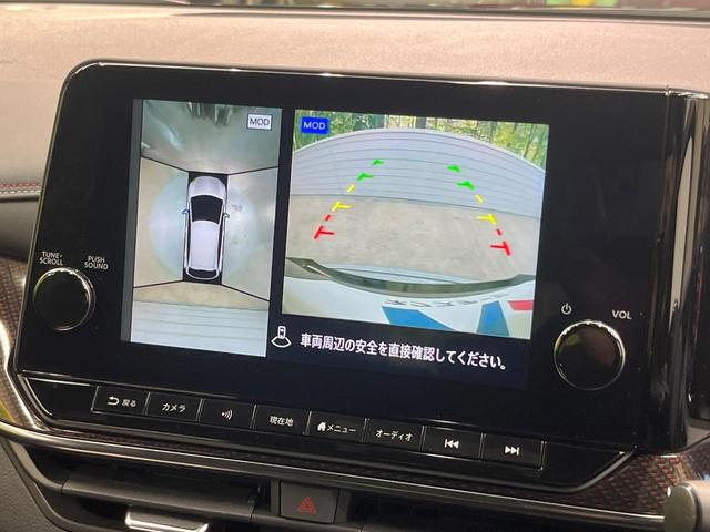 オーラ ニスモ 純正9インチナビ 全周囲カメラ エマージェンシーブレーキ プロパイロット 禁煙車 ハーフレザーシート コーナーセンサー スマートキー LEDヘッド ETC オートマチックハイビーム 車線逸脱警報(3枚目)