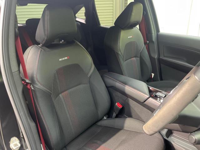 オーラ ニスモ 純正9インチナビ 全周囲カメラ エマージェンシーブレーキ プロパイロット 禁煙車 ハーフレザーシート コーナーセンサー スマートキー LEDヘッド ETC オートマチックハイビーム 車線逸脱警報(8枚目)