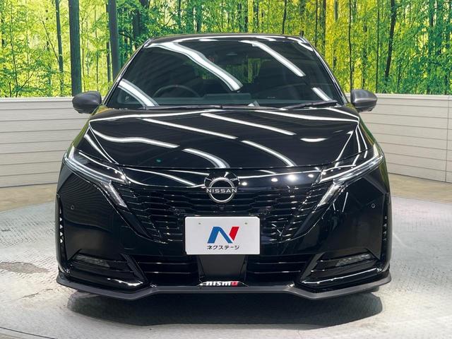 オーラ ニスモ 純正9インチナビ 全周囲カメラ エマージェンシーブレーキ プロパイロット 禁煙車 ハーフレザーシート コーナーセンサー スマートキー LEDヘッド ETC オートマチックハイビーム 車線逸脱警報(14枚目)