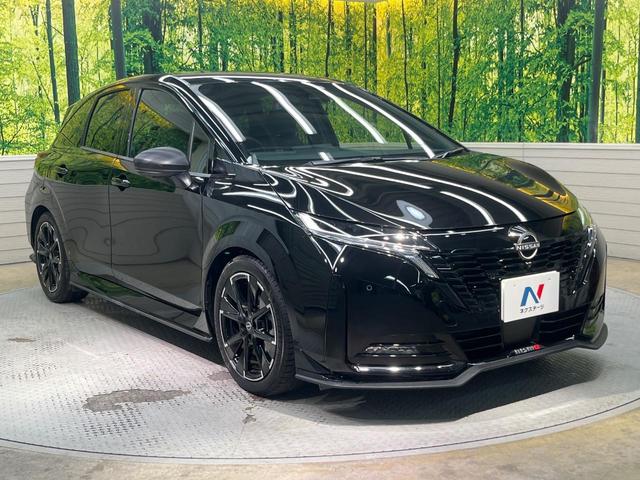 オーラ ニスモ 純正9インチナビ 全周囲カメラ エマージェンシーブレーキ プロパイロット 禁煙車 ハーフレザーシート コーナーセンサー スマートキー LEDヘッド ETC オートマチックハイビーム 車線逸脱警報(16枚目)